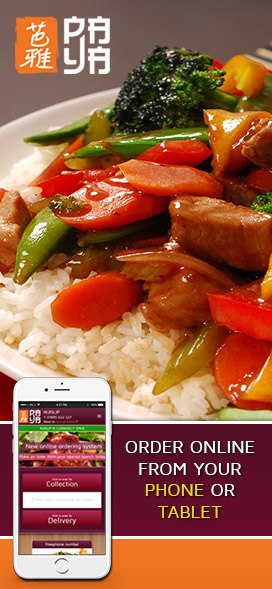 PAYA Cuisine
